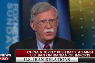 بولتون: اگر ایران بخواهد، ترامپ آماده مذاکره است!