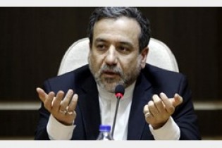 عراقچی: اروپا نباید اراده ایران برای کاهش مرحله به مرحله تعهداتش را دست کم بگیرد