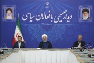 روحانی: باید مردم را راضی نگه داریم/ مشکل مردم تنها اقتصادی نیست