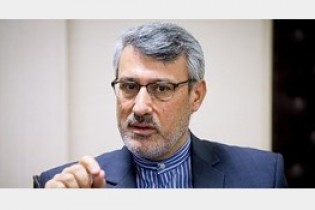 آمریکا تأمین مالی یک حساب توئیتری برانداز نظام ایران را قطع کرد