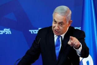 واکنش نتانیاهو به سقوط پهپاد جاسوسی آمریکا
