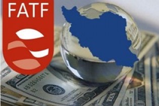 تعلیق ایران از فهرست سیاه FATF بار دیگر تمدید شد