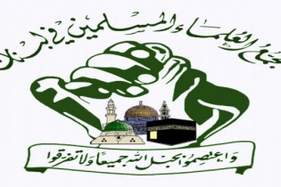 جمعیت علمای اسلام در لبنان: قراردادن نام رهبر ایران در لیست تحریم‌ها توهین به تمام مسلمانان است