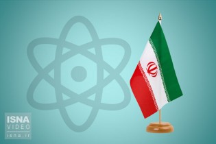 اسکای نیوز: مکانیزم اینستکس ضعیف است/ ایران به دنبال مرگ برجام نیست