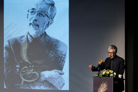 سخنرانی حداد عادل در مراسم اختتامیه هفدهمین جشنواره قلم زرین