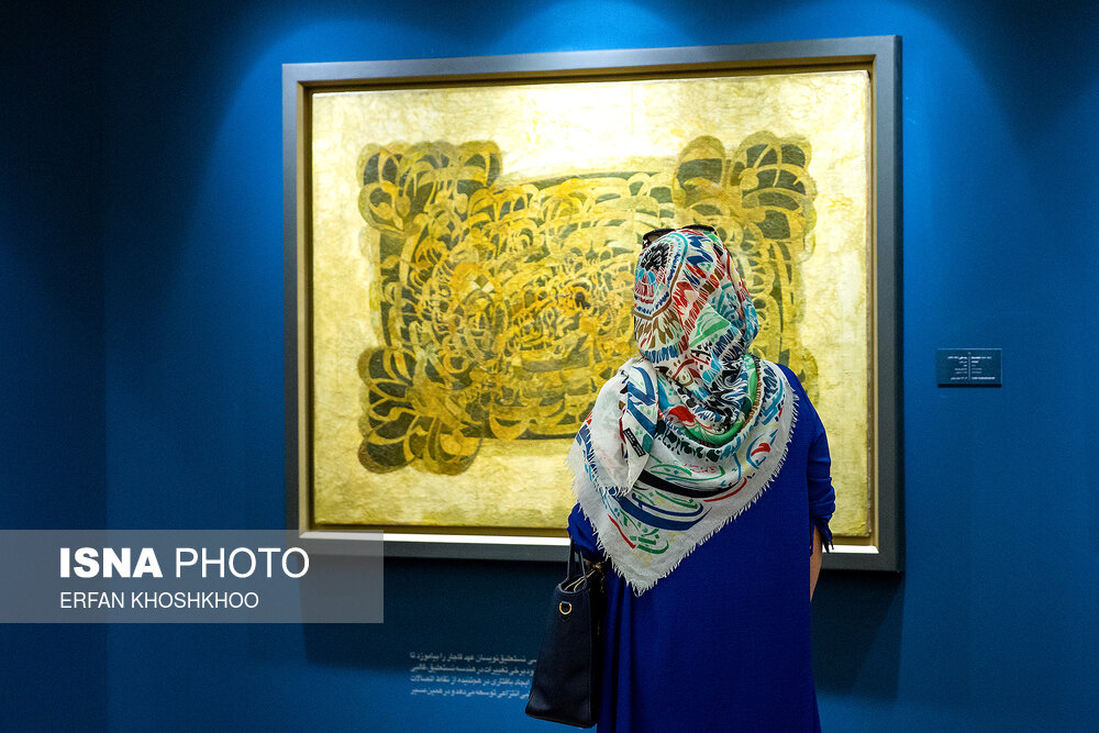 نمایشگاه یازدهمین دوره حراج تهران