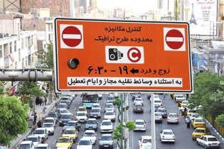 ثبت مشخصات خودرو در سامانه «تهران من» ضروری است