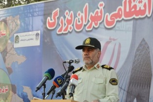 کاهش ۳ درصدی جرائم در تهران/ مراجعه روزی ۱۵ هزار نفر به کلانتری‌ها