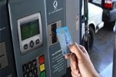 مهر تایید عدم واردات بنزین