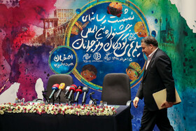 نشست خبری علیرضا تابش دبیر سی‌و دومین دوره جشنواره فیلم کودک و نوجوان