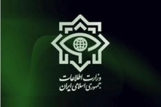 وزارت اطلاعات: یک توطئه و فتنه جدید در مشهد خنثی شد