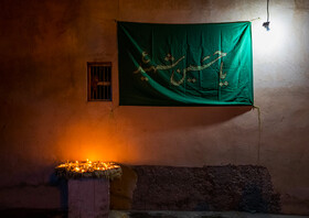 آیین شمع‌زنی عرب‌های مقیم بوشهر در شب عاشورای حسینی