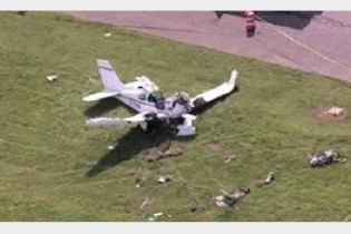 سقوط هواپیما 7 قربانی گرفت