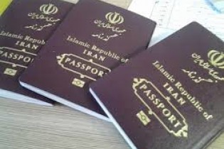 هشدار دادستانی به سوءاستفاده از کپی پاسپورت‌های زائران ایرانی