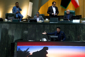 صحن علنی مجلس - ۲۲ مهر