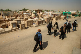 قبرستان‌ وادی الاسلام