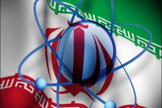 آمریکا معافیت چند شرکت خارجی برای همکاری هسته‌ای با ایران را تمدید می‌کند