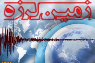 وقوع دو زمین‌لرزه به فاصله چند دقیقه در سمنان و سرخه/ زلزله سمنانی‌ها را به خیابان‌ کشاند