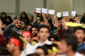 دیدار هزاران نفر از دانشجویان و دانش‌آموزان در آستانه ۱۳ آبان روز ملی مبارزه با استکبار جهانی با مقام معظم رهبری