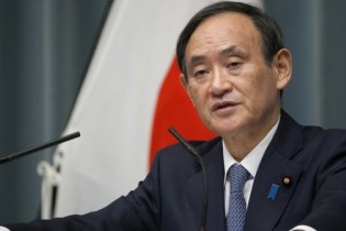 واکنش ژاپن به آغاز گام چهارم کاهش تعهدات برجامی ایران