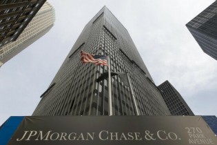 بزرگ‌ترین بانک‌های آمریکایی کدام‌اند؟