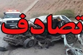 تصادف زنجیره ای خونین در شیراز