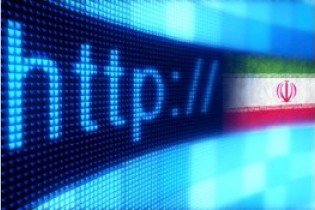 امکان دسترسی به سایت ها و خدمات بومی مستقل از شبکه اینترنت