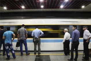 آمار افزایش مسافران مترو نهایی نشده است