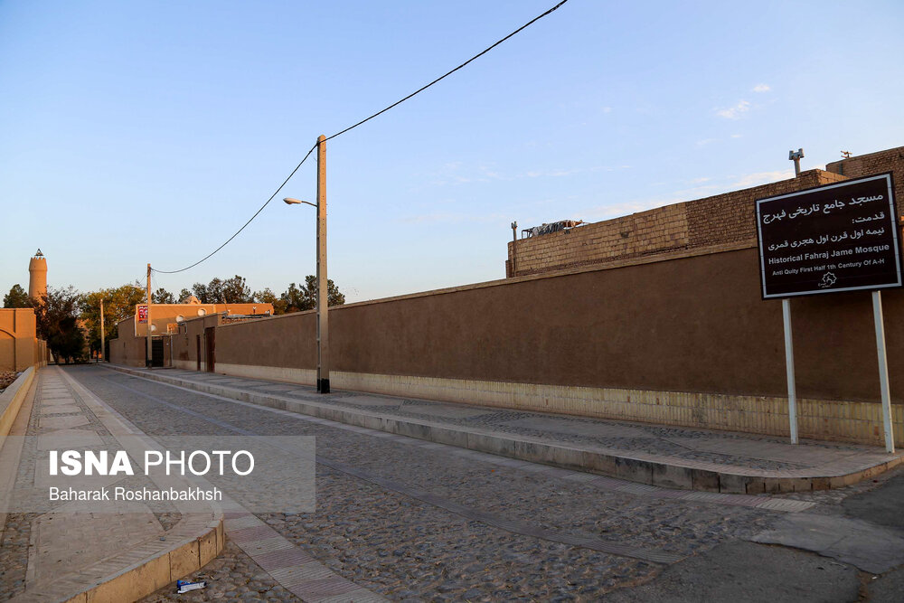 مسجد جامع روستای فهرج، این بنای تاریخی ۱۴۰۰ ساله در استان یزد قرار دارد.