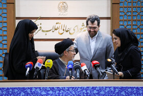 نشست خبری دبیر  شورای عالی انقلاب فرهنگی