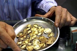 قیمت سکه طرح جدید ۲۵ آذر به ۴ میلیون و ۴۰۰ هزار تومان رسید