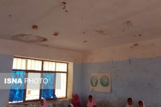 ریزش بخش‌هایی از سقف یک مدرسه در میناب/ مدارس تخریبی، زخمی کهنه بر پیکره هرمزگان