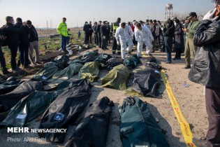 پایان جمع‌آوری پیکر جان‌باختگان حادثه سقوط هواپیمای اوکراینی