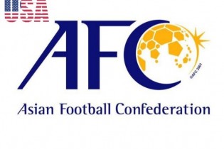 تصمیم AFC در ادامه فشارهای آمریکا به ایران است/ دولت در موضوع دخالت نکند