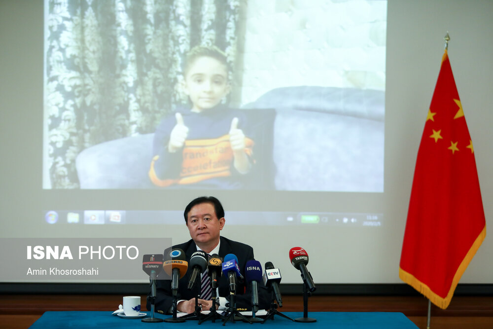 نشست خبری سفیر چین در تهران