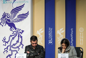 غزال نظر و شهاب حسینی در نشست خبری فیلم «شین»