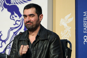 شهاب حسینی در نشست خبری فیلم «شین»