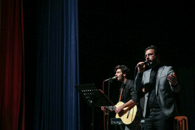 دومین شب جشنواره موسیقی فجر استان مرکزی - اجرای گروه ایشتار