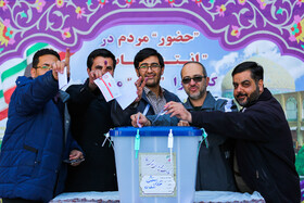 انتخابات یازدهمین دوره مجلس شورای اسلامی در اصفهان