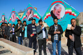 انتخابات یازدهمین دوره مجلس شورای اسلامی در کرمان