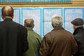انتخابات یازدهمین دوره مجلس شورای اسلامی در مشهد