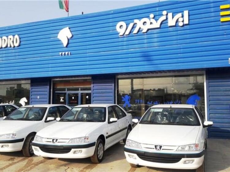 خدمات فروش ایران خودرو به مشتریان غیر حضوری شد
