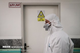 لیست مراکز درمانی کرونا در تهران و حومه منتشر شد