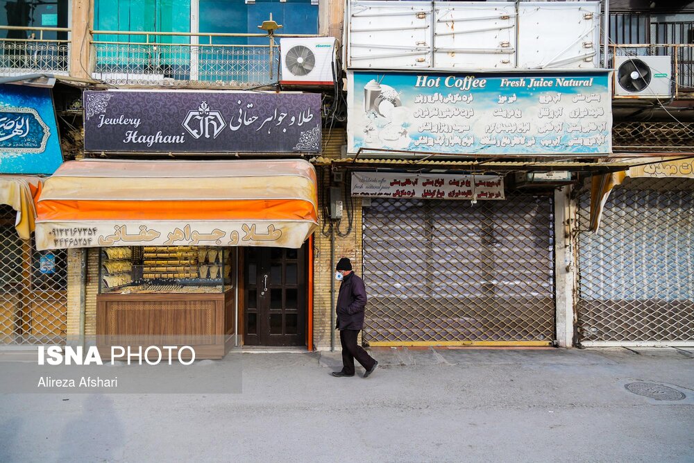 تعطیلی اصناف و فروشگاه های اصفهان در پی شیوع ویروس کرونا چند روز مانده به نوروز 99