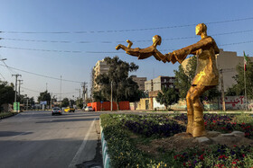 اهواز، نوروز ۹۹ - منطقه گلستان