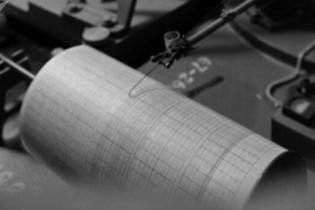 زلزله‌ ۳.۵ ریشتری در وحدتیه دشتستان