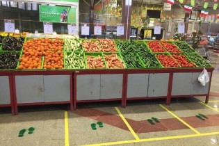 نرخ امروز انواع میوه، سبزیجات و صیفی‌جات اعلام شد