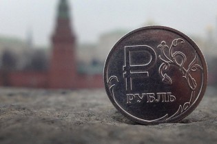 روسیه نرخ بهره خود را کاهش داد
