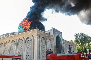 گنبد مسجد «مالک اشتر» ستاد ناجا دچار حریق شد