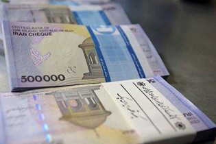 سقف پرداخت نقدی به مشتریان بانک‌ها ۴۵ میلیون تومان تعیین شد